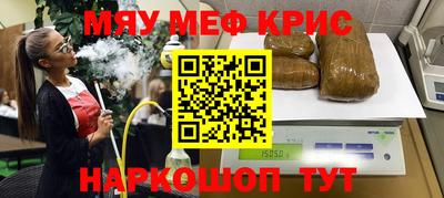 мдпв Нарткала