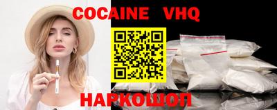 a pvp Нальчик