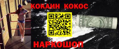 a pvp Нальчик