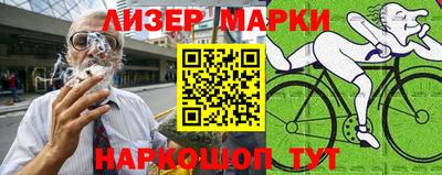 мдпв Нарткала