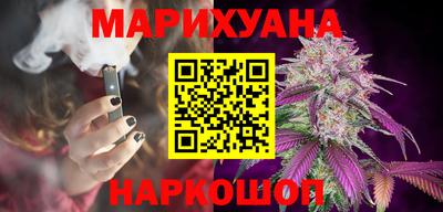 мдпв Нарткала