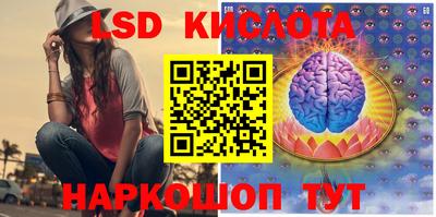 мдпв Нарткала