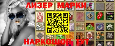 мдпв Нарткала