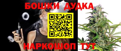 мдпв Нарткала