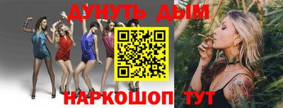 a pvp Нальчик