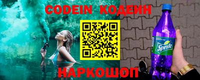 сатива Наро-Фоминск
