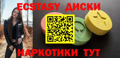 мдпв Нарткала