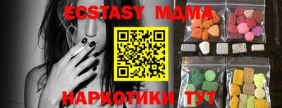 a pvp Нальчик