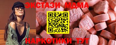a pvp Нальчик