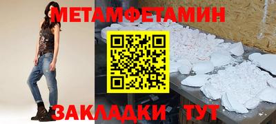 a pvp Нальчик