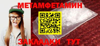 мдпв Нарткала
