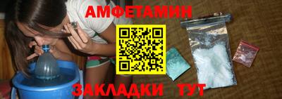 мдпв Нарткала