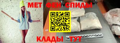 a pvp Нальчик