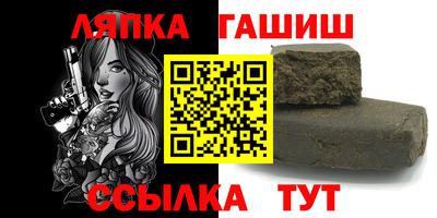 a pvp Нальчик
