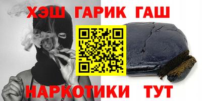 a pvp Нальчик