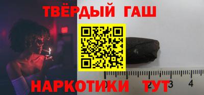 a pvp Нальчик