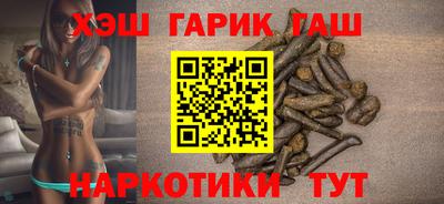 a pvp Нальчик
