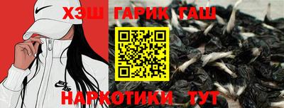 a pvp Нальчик