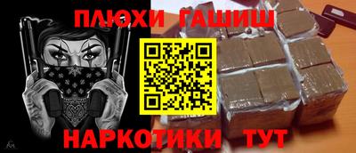 мдпв Нарткала