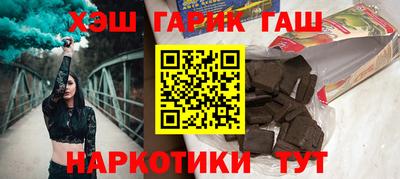 мдпв Нарткала