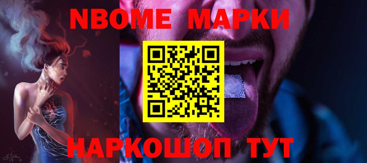 ЛСД экстази кислота  Лсд 25 экстази  Самара  ЛСД экстази кислота  Вход с VPN 